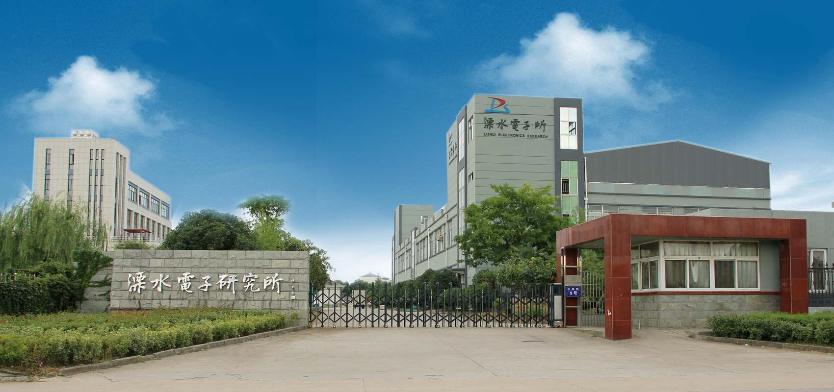 headerfoto - foto wordt afgesneden aan onderkant