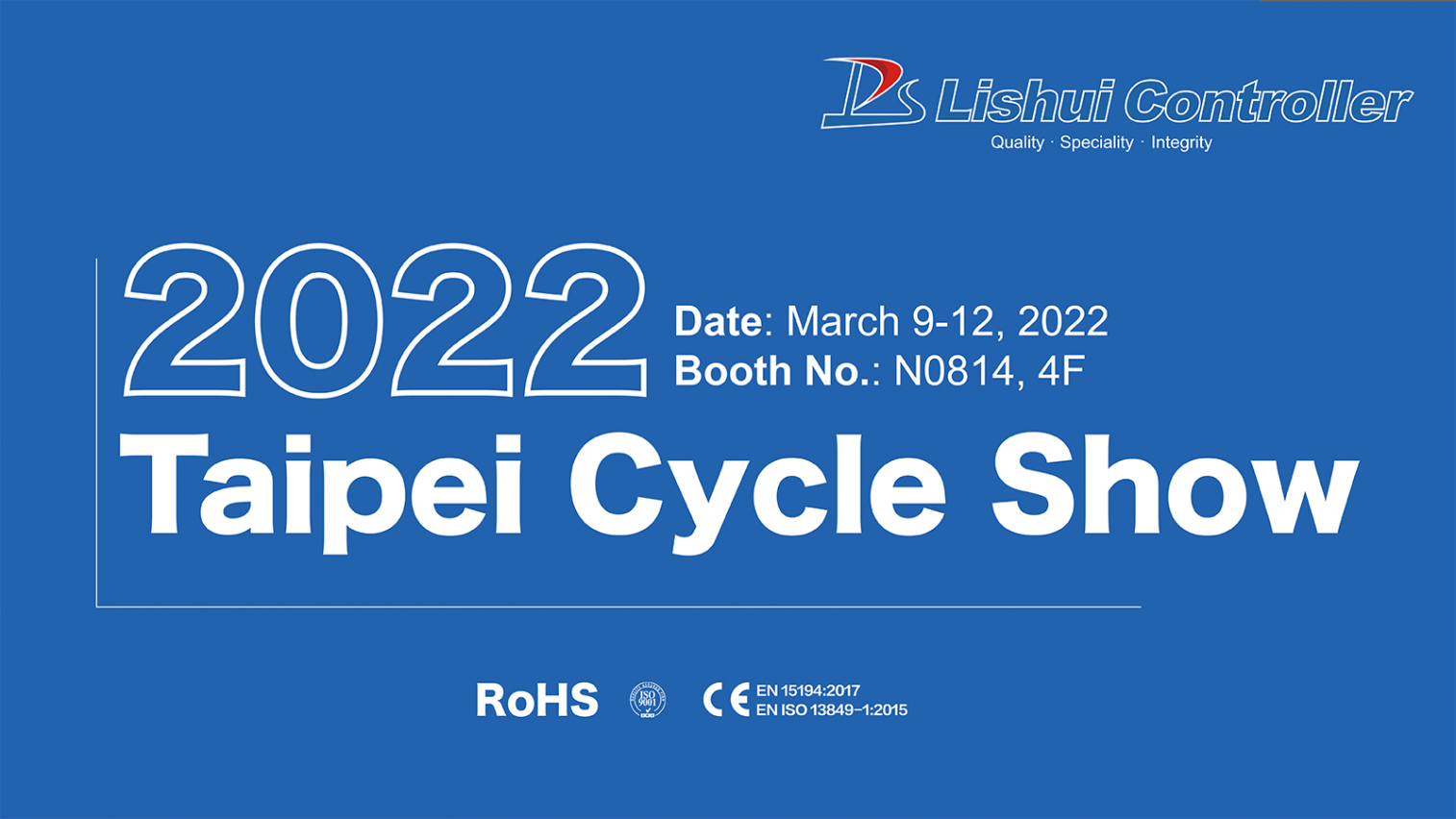 Lishui Controller - Taipei Cycle 2022