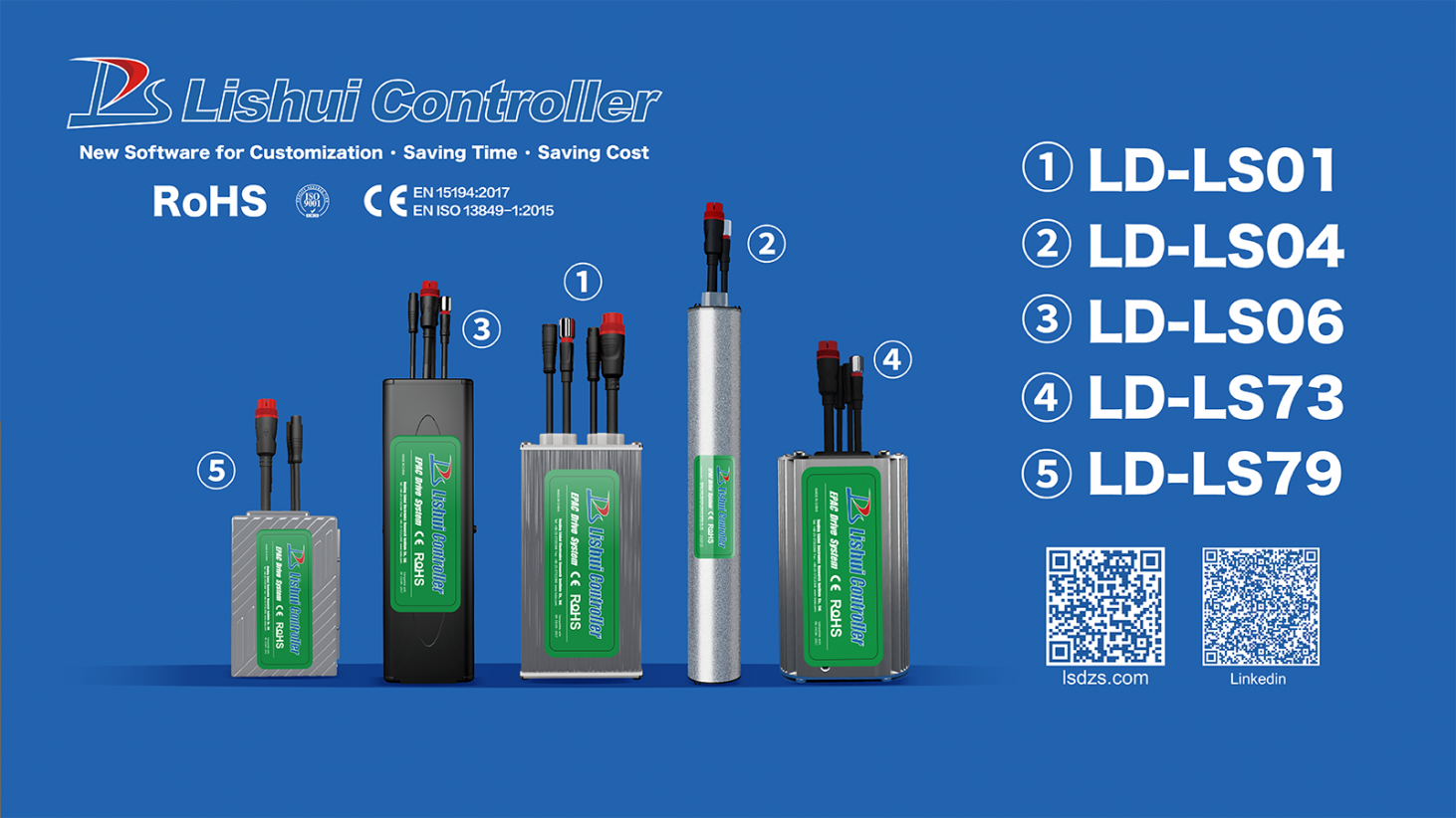 Lishui Controller - Taipei Cycle 2022