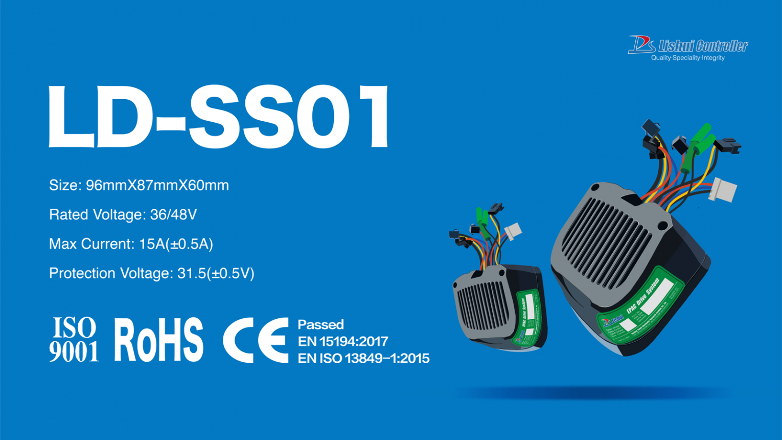 Lishui Controller - Taipei Cycle 2020_475