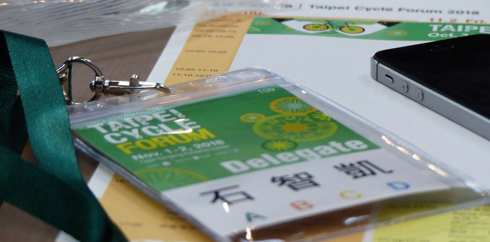 headerfoto - foto wordt afgesneden aan onderkant